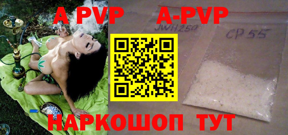  COCAIN Ирбит