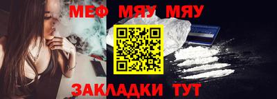 синтетический гашиш Гусев