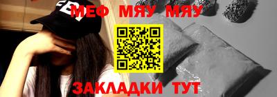 синтетический гашиш Гусев