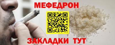 синтетический гашиш Гусев