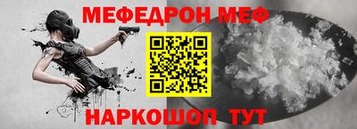 ГАЛЛЮЦИНОГЕННЫЕ ГРИБЫ Гусиноозёрск