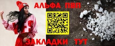 ГАЛЛЮЦИНОГЕННЫЕ ГРИБЫ Гусиноозёрск