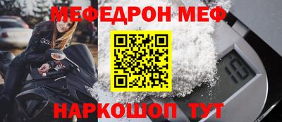 MDMA Premium VHQ Гусь-Хрустальный