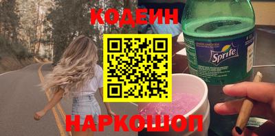 МДПВ Ефремов