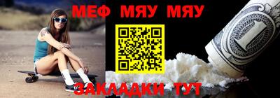 синтетический гашиш Гусев