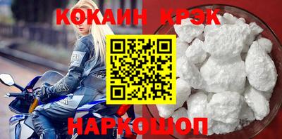 ГАЛЛЮЦИНОГЕННЫЕ ГРИБЫ Гусиноозёрск