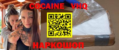 ГАЛЛЮЦИНОГЕННЫЕ ГРИБЫ Гусиноозёрск