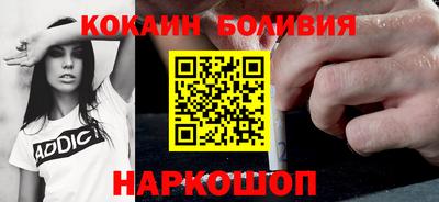 синтетический гашиш Гусев