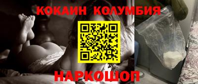 MDMA Premium VHQ Гусь-Хрустальный