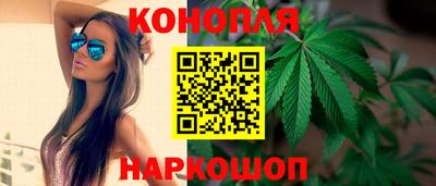 ГАЛЛЮЦИНОГЕННЫЕ ГРИБЫ Гусиноозёрск