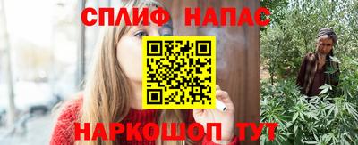 MDMA Premium VHQ Гусь-Хрустальный