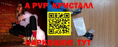 ГАЛЛЮЦИНОГЕННЫЕ ГРИБЫ Гусиноозёрск