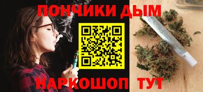 ГАЛЛЮЦИНОГЕННЫЕ ГРИБЫ Гусиноозёрск