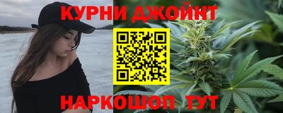 ГАЛЛЮЦИНОГЕННЫЕ ГРИБЫ Гусиноозёрск