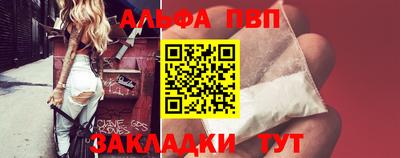 MDMA Premium VHQ Гусь-Хрустальный