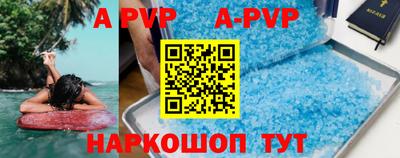ГАЛЛЮЦИНОГЕННЫЕ ГРИБЫ Гусиноозёрск