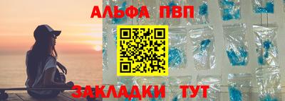 MDMA Premium VHQ Гусь-Хрустальный