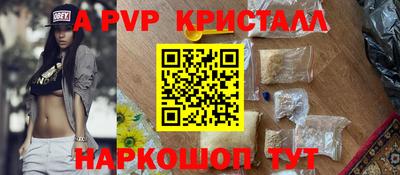 ГАЛЛЮЦИНОГЕННЫЕ ГРИБЫ Гусиноозёрск