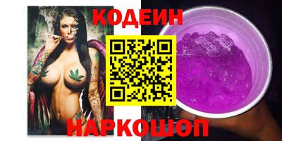 MDMA Premium VHQ Гусь-Хрустальный