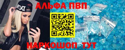 mdma Добрянка