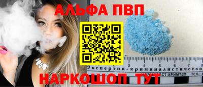 MDMA Premium VHQ Гусь-Хрустальный