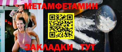 синтетический гашиш Гусев
