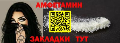 ГАЛЛЮЦИНОГЕННЫЕ ГРИБЫ Гусиноозёрск