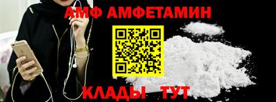 ГАЛЛЮЦИНОГЕННЫЕ ГРИБЫ Гусиноозёрск