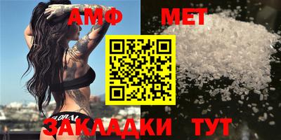 MDMA Premium VHQ Гусь-Хрустальный