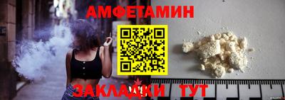 ПСИЛОЦИБИНОВЫЕ ГРИБЫ Дмитров