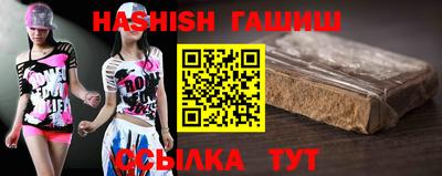 MDMA Premium VHQ Гусь-Хрустальный