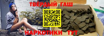 MDMA Premium VHQ Гусь-Хрустальный