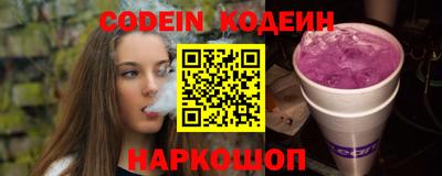 ГАЛЛЮЦИНОГЕННЫЕ ГРИБЫ Гусиноозёрск