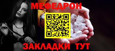 синтетический гашиш Гусев