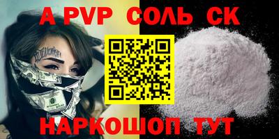 MDMA Premium VHQ Гусь-Хрустальный